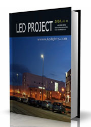 kingsun led magazine