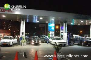 LED Canopy Light in Chille