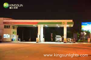 LED Canopy Light in China