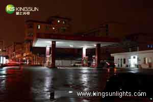 LED Canopy Light in China