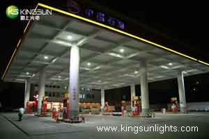 LED Canopy Light in China
