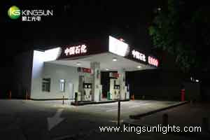 LED Canopy Light in China