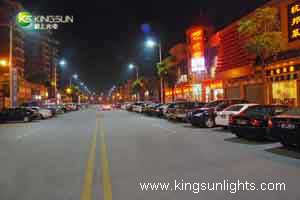 LED Street Light in China