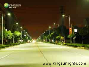 LED Street Light in China