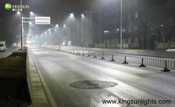 High Power LED Street Light