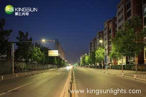LED Street Light in China