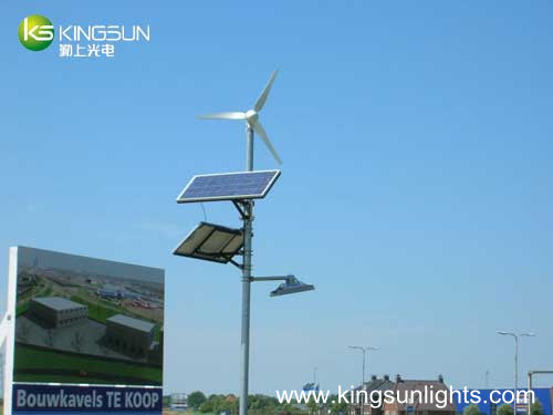 Solar LED Street Light Project
