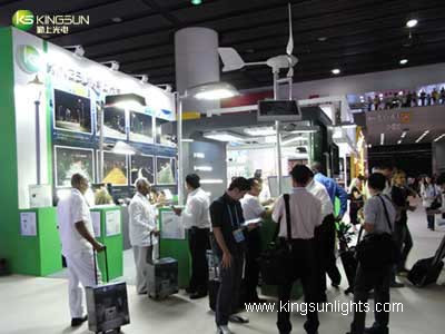 Kingsun LED Light and LED Street Light