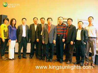 <a href='http://www.kslights.com/' target='_blank'><u>Kingsun LED Lighting</u></a> Shenzhen Company Formally Established