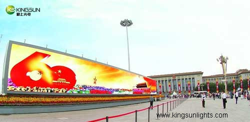 Kingsun LED Display