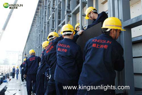 Kingsun LED Screen