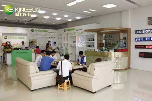 <a href='http://www.kslights.com/' target='_blank'><u>led lighting</u></a> store