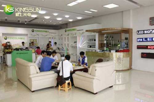 led lighting store