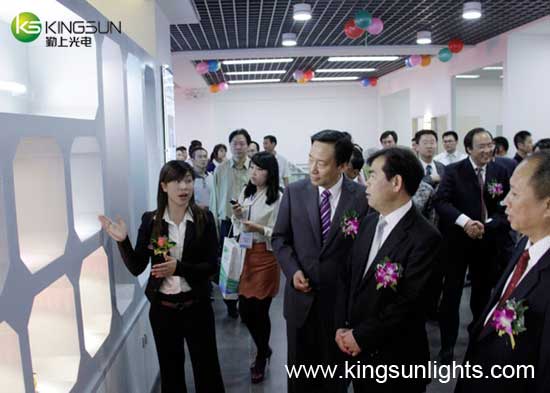 <a href='http://www.kslights.com/' target='_blank'><u>led Lighting</u></a>