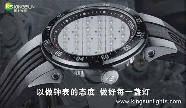 <a href='http://www.kslights.com/' target='_blank'><u>led lighting</u></a>