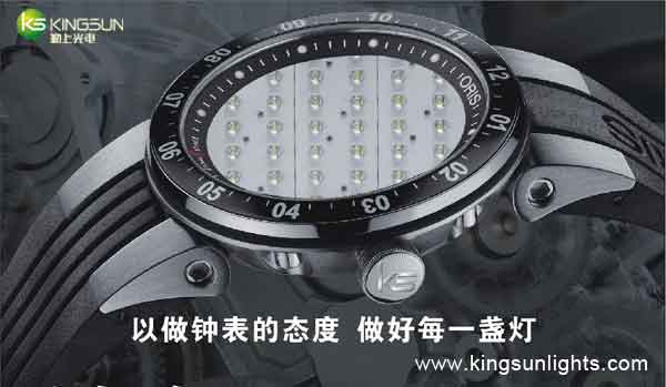 led lighting