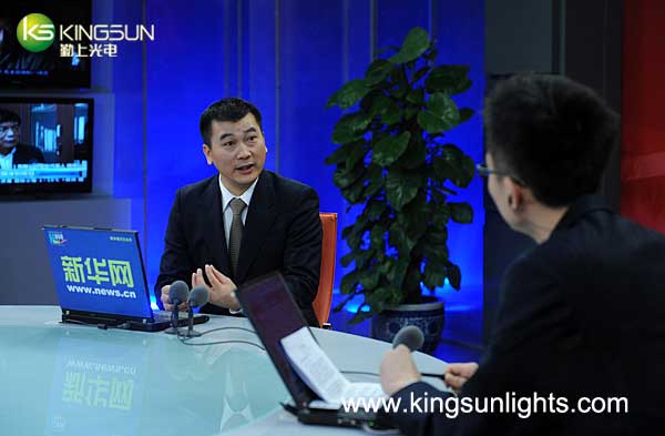 <a href='http://www.kslights.com/' target='_blank'><u>led lighting</u></a> manufacture