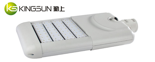 LED Street Light(Apollo)