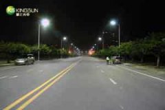 LED Street Light(KS-A126TX)