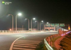 LED Street Light(KS-A112TX).