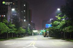 LED Street Light(KS-A168TX).