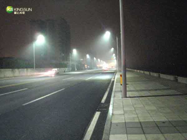 High Power LED Street Light