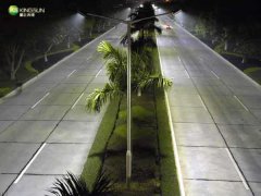 LED Street Light(KS-A182TX).