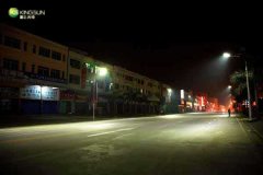 LED Street Light(KS-E084TX).