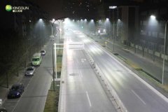 LED Street Light(KS-A196TX).