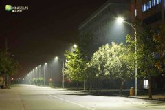 LED Street Light(KS-A098TX).