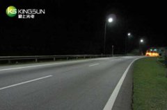 LED Street Light(KS-A168TX).