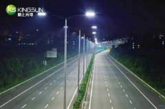 LED Street Light in Shenzhen