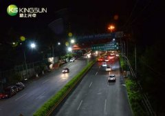 LED Street Light in Mexico