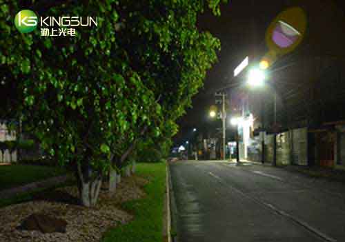 LED Street Light Project