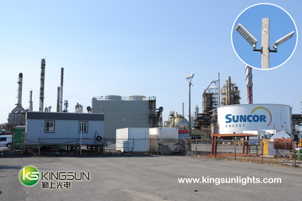 Kingsun LED Lighting Project in the Oil Refinery in Canada