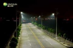 Solar LED Street Light in China