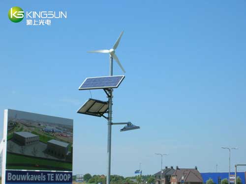 Solar LED Street Light Project