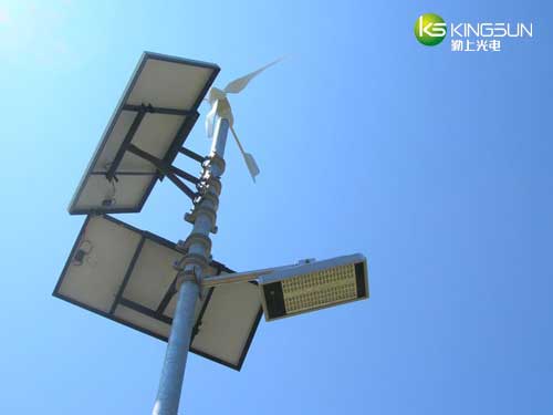 Solar LED Street Light Project