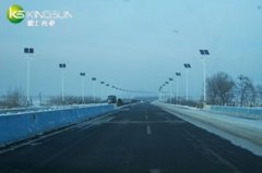 Solar LED Street Light in China