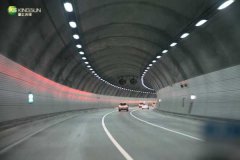 LED Tunnel Light in Korea