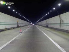 LED Tunnel Light in China