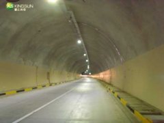 LED Tunnel Light in China