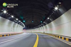 LED Tunnel Light in China