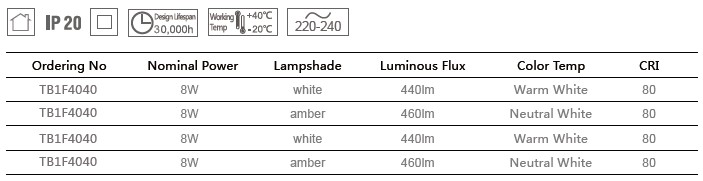 TB1F table light dimension