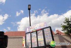 Apollo Street Light Project, McDonald’s, Ohio, USA