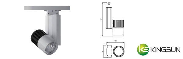 SL2A Series Track Light