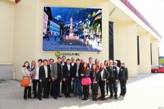 PH10 full color outdoor LED display