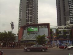 PH12 full color outdoor LED display