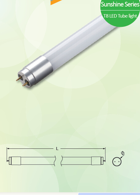 t8 led tube light