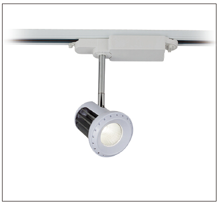 SL2C Series COB Track Light